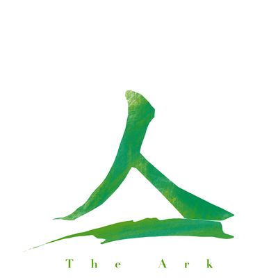 The Ark Studio