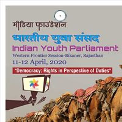 Indian Youth Parliament Ladakh \u0f62\u0f92\u0fb1\u0f0b\u0f42\u0f62\u0f0b\u0f42\u0fb1\u0f72 \u0f42\u0f5e\u0f7c\u0f53\u0f0b\u0f53\u0f74 \u0f42\u0fb2\u0f7c\u0f66\u0f0b\u0f5a\u0f7c\u0f42\u0f66