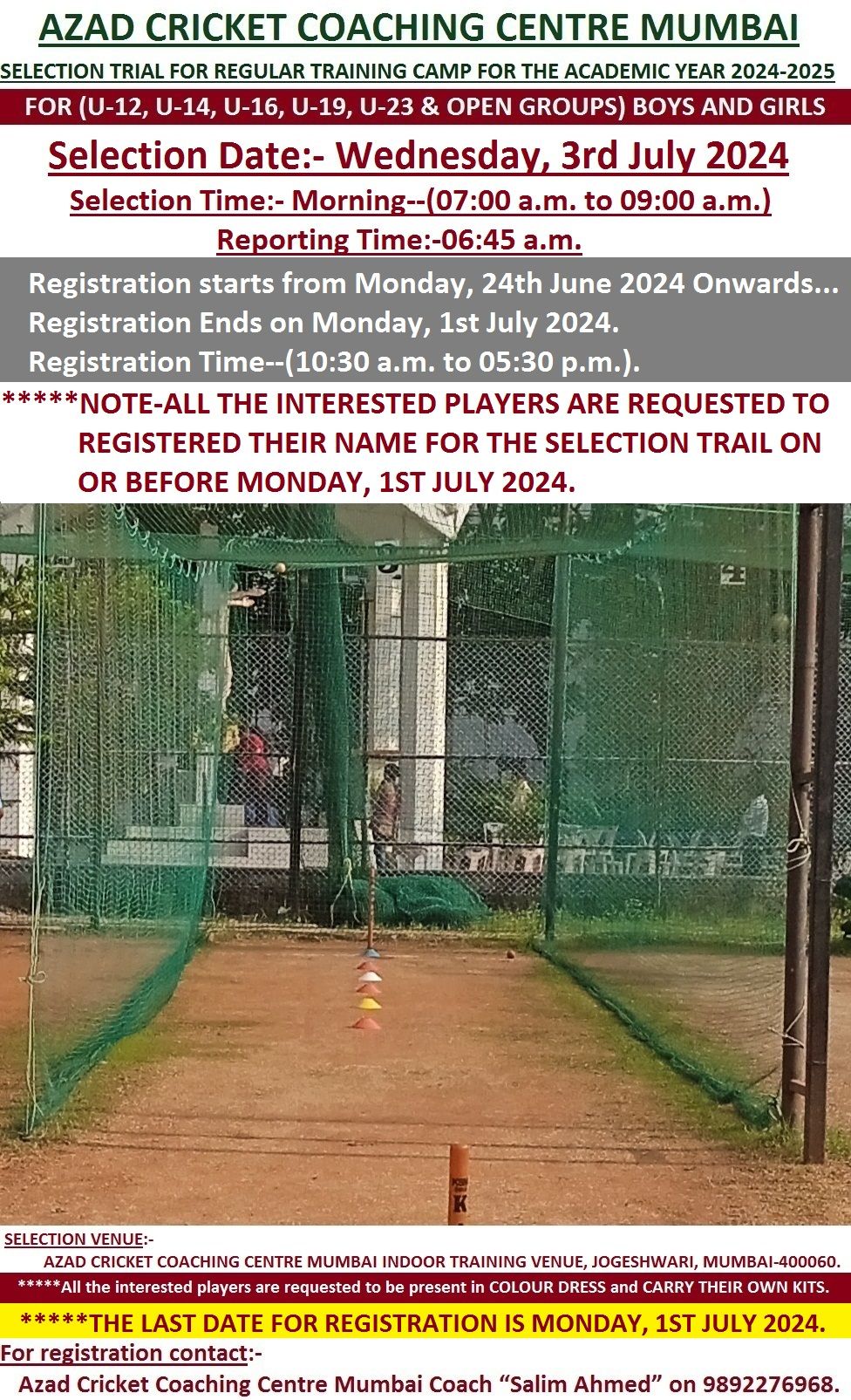 ACCC MUMBAI SELECTION TRIAL FOR REGULAR TRAINING CAMP FOR THE ACADEMIC YEAR 2024-2025