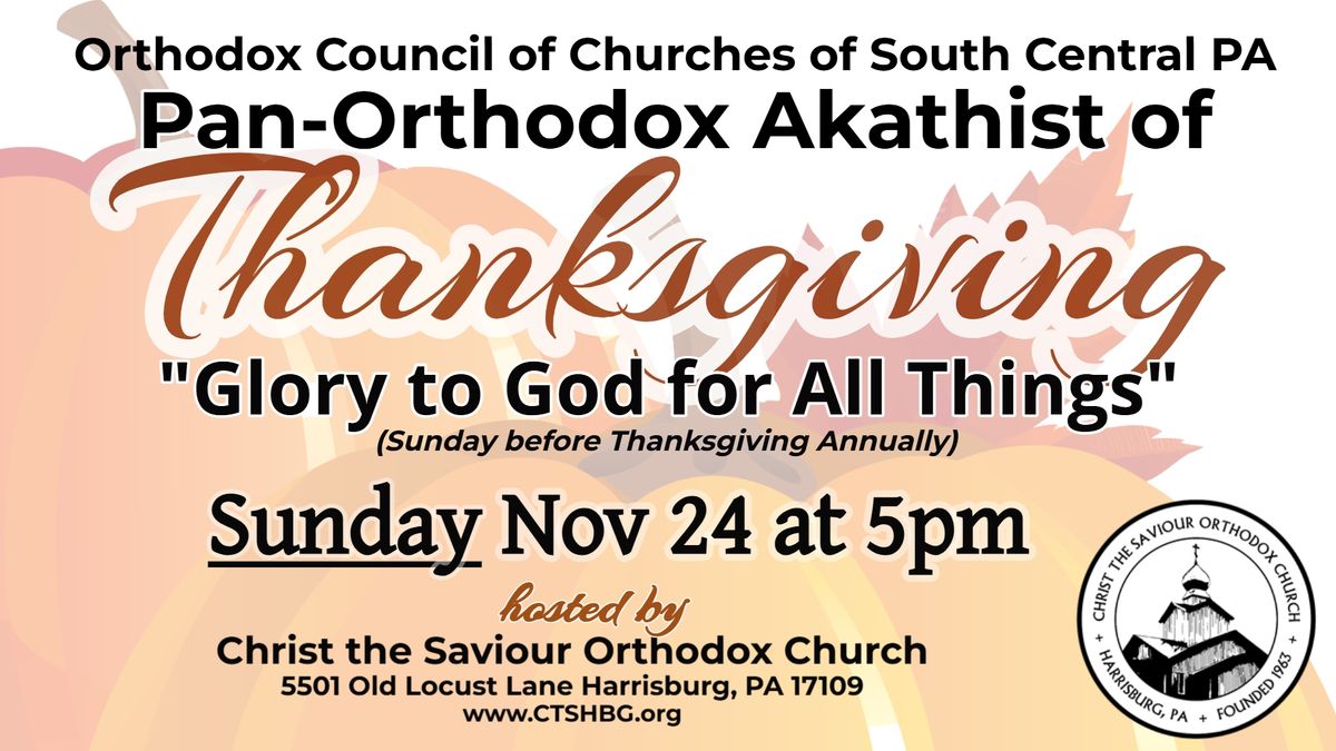 Pan-Orthodox Service of Thanksgiving 