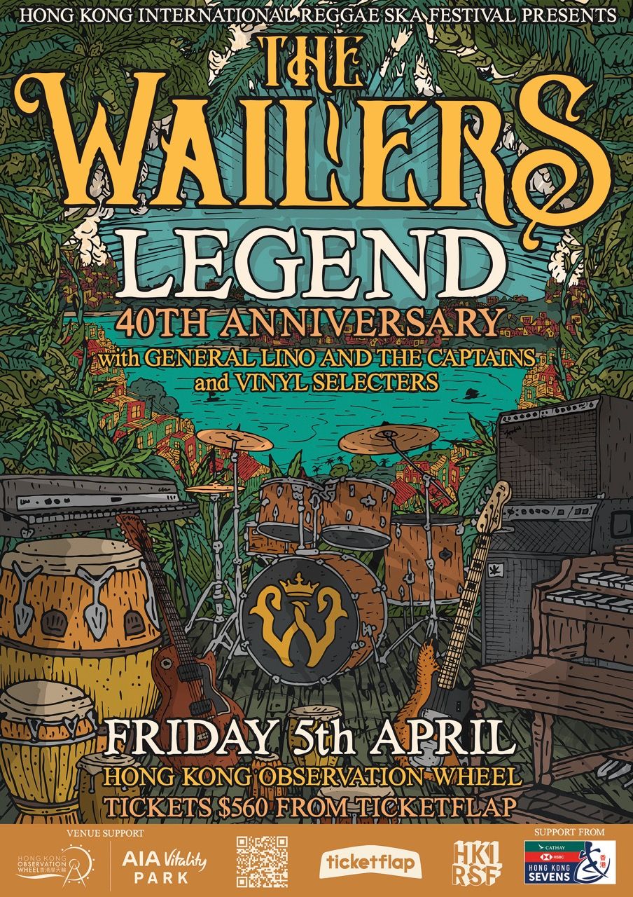 Classic Albums Live Tribute Show: Bob Marley and The Wailers - Legend