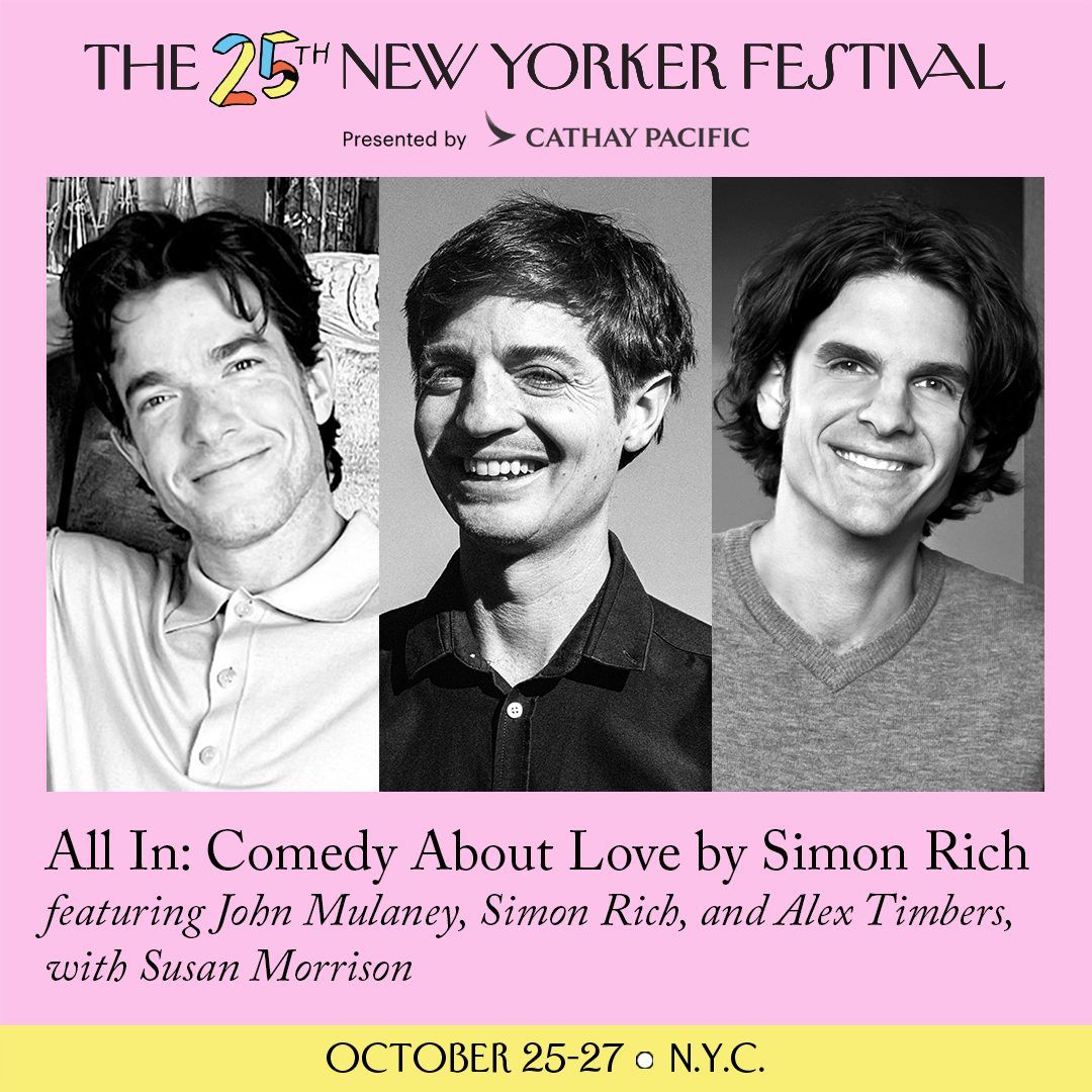 Broadway Preview: All In: Comedy About Love by Simon Rich, Webster Hall ...