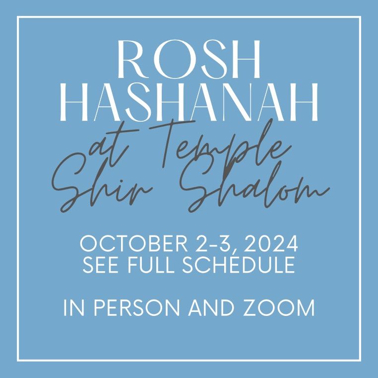 Rosh HaShanah at Temple Shir Shalom