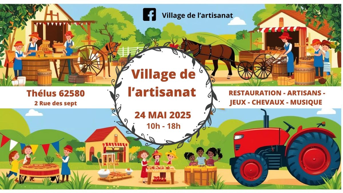 Village de l'artisanat 