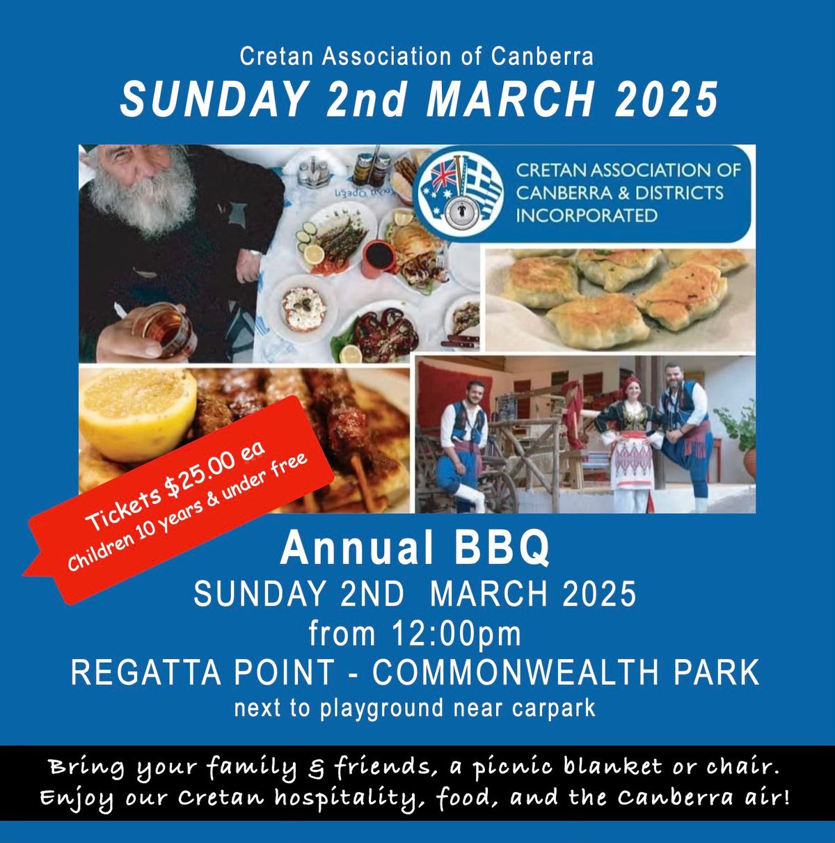 CRETAN ASSOCIATION OF CANBERRA - ANNUAL BBQ SUNDAY 2ND MARCH 2025