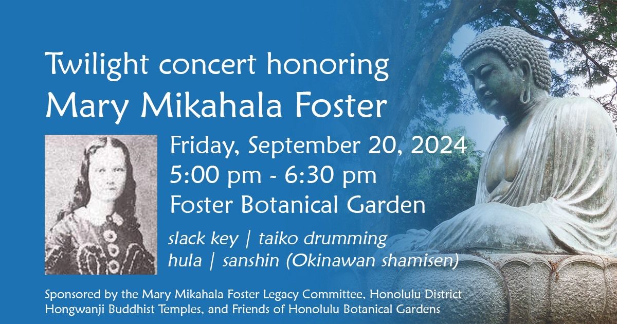 Twilight Concert Honoring Mary Mikahala Foster