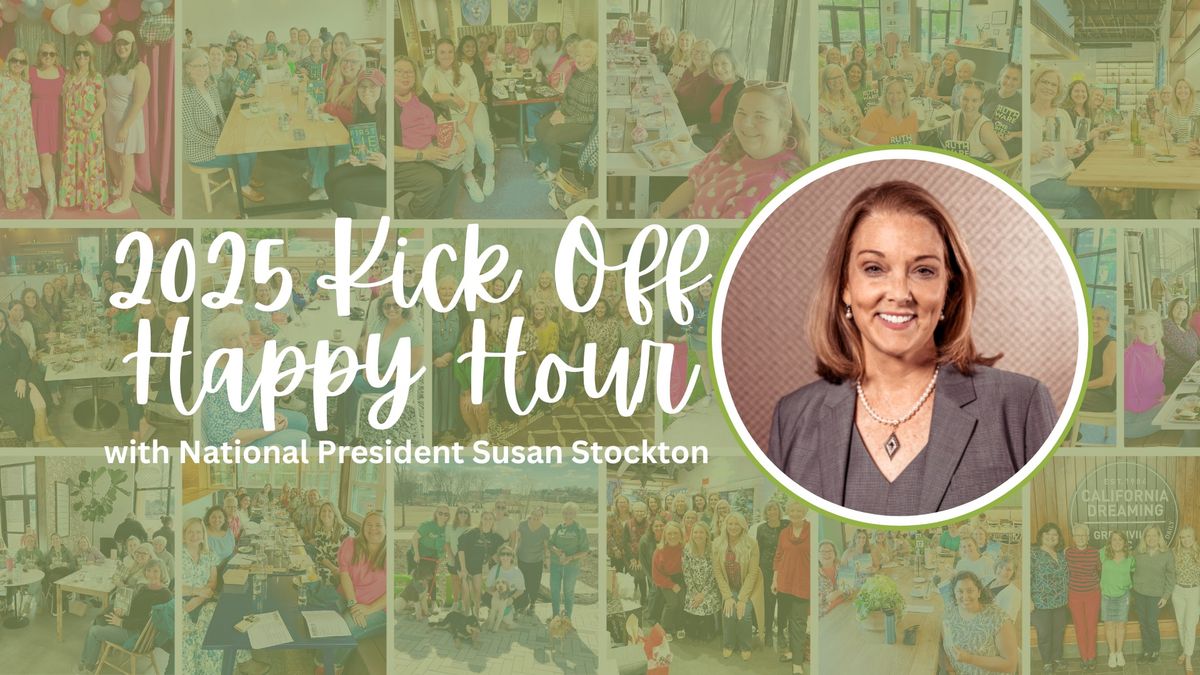 2025 Kick Off + Happy Hour