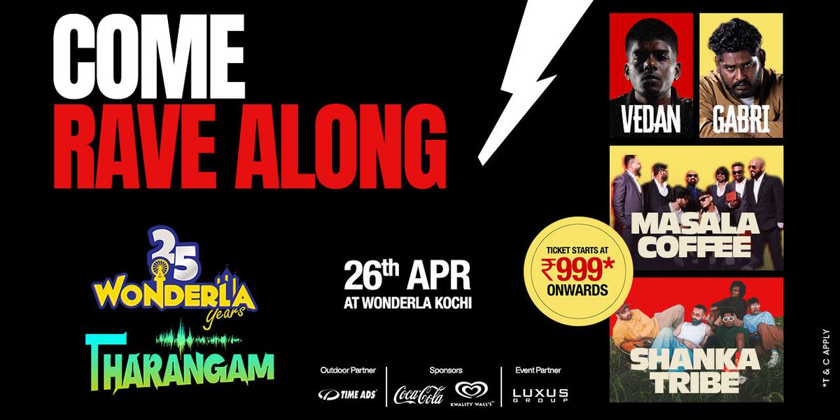 Tharangam Presented By Wonderla Kochi