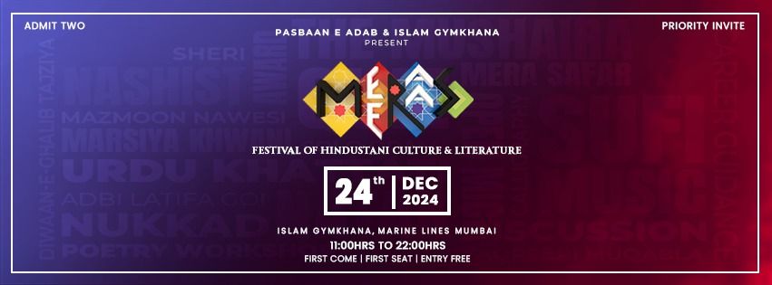 Meeraas-Festival of Hindustani Culture & Literature