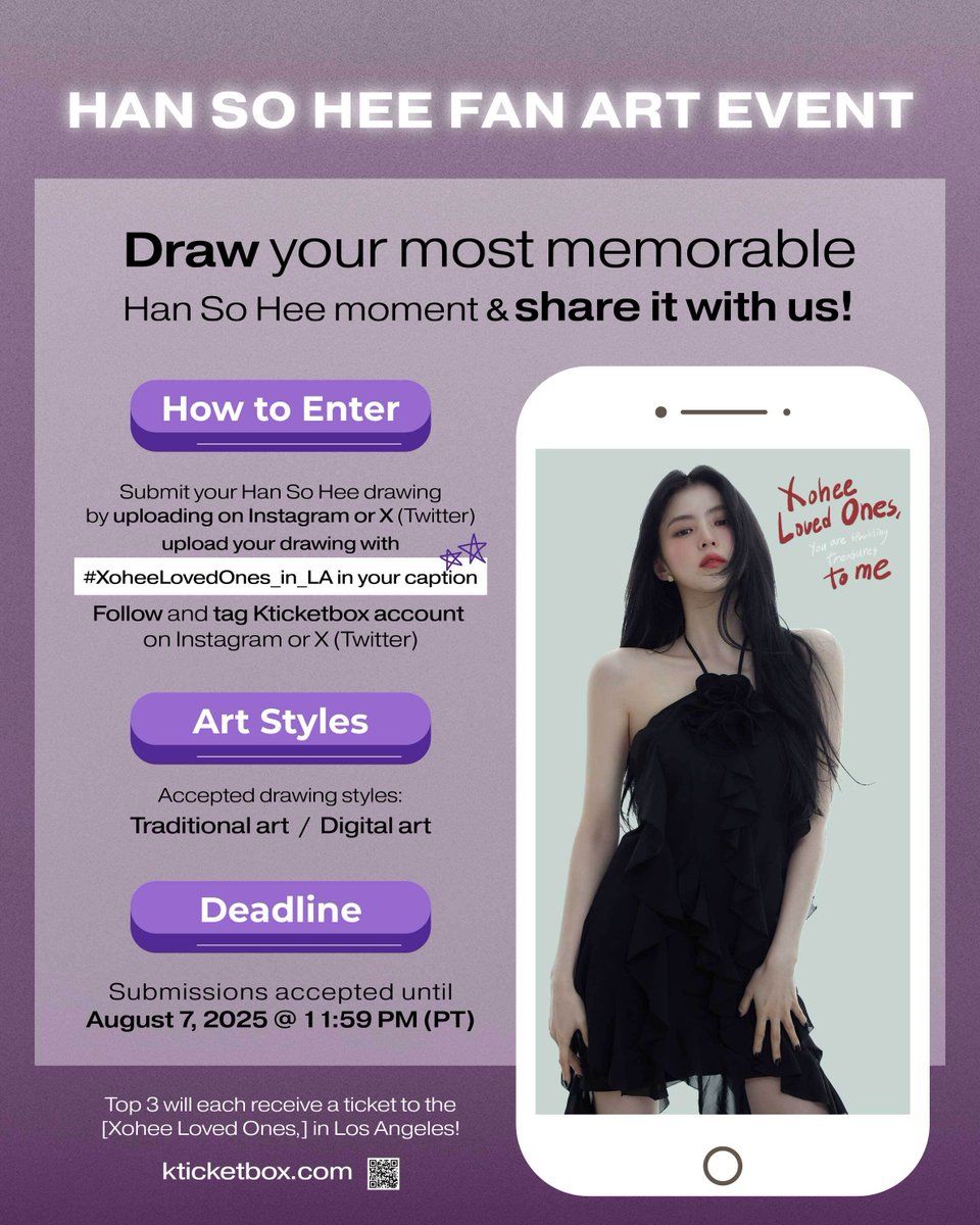 Han So Hee at Wilshire Ebell Theatre