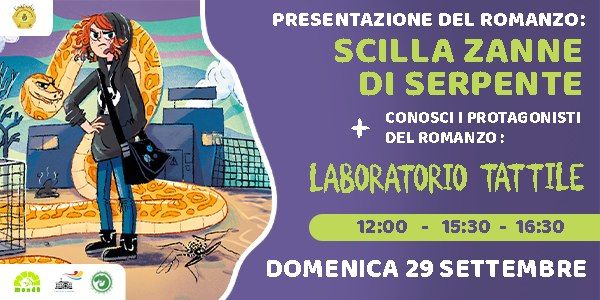 Scilla Zanne di Serpente: presentazione libro & laboratorio tattile