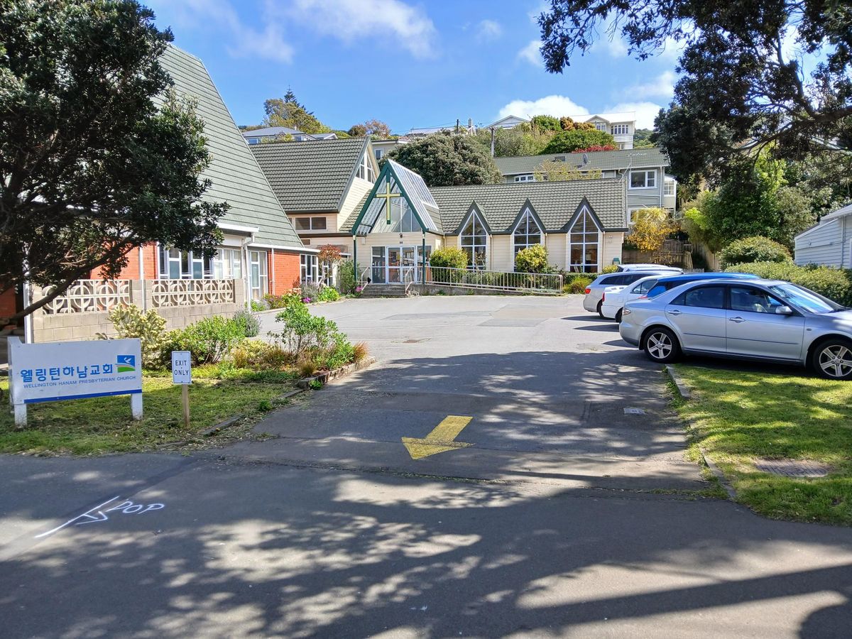 Great Car Park Car Boot Sale! ~ Island Bay