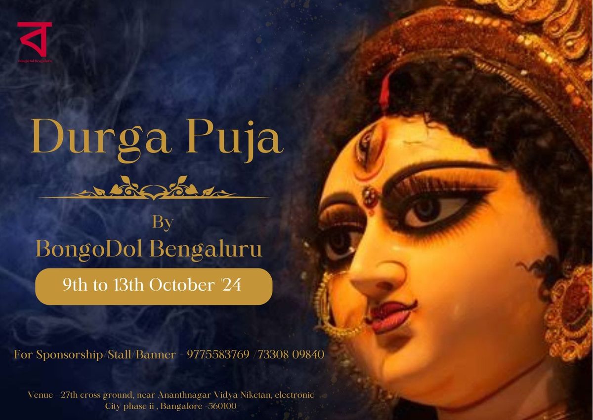 Durga Puja 2024