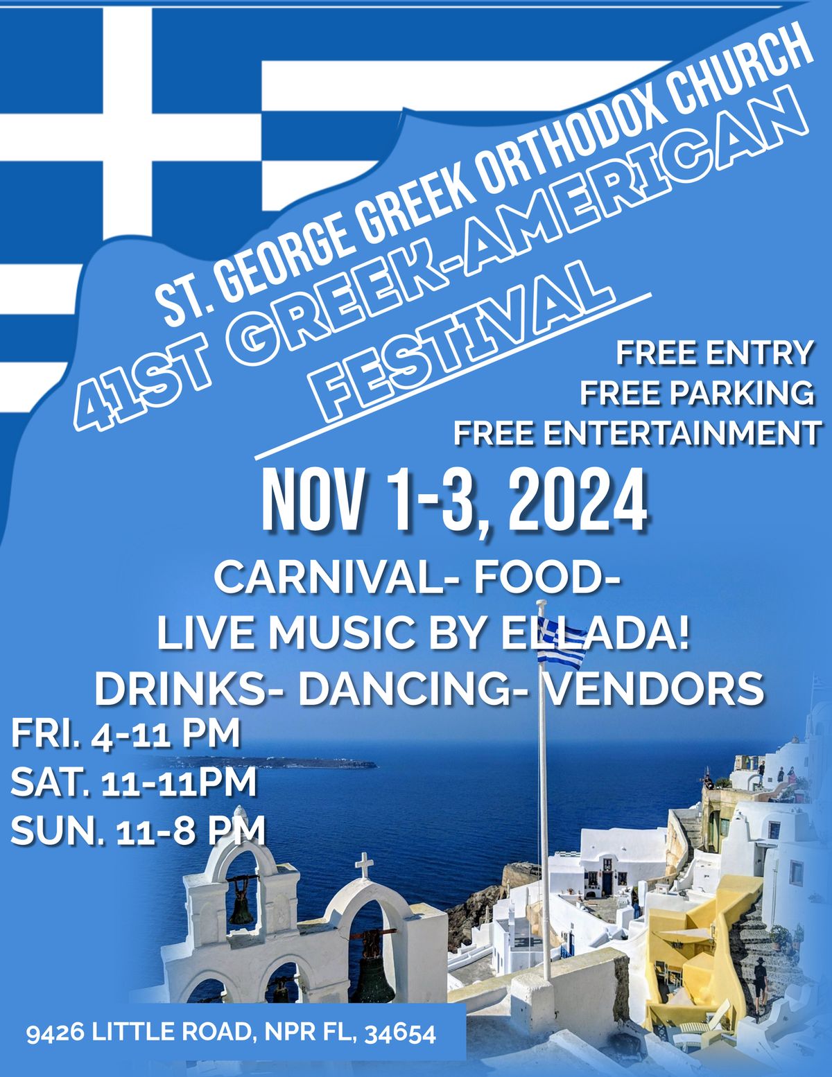 St. George Greek-American Festival