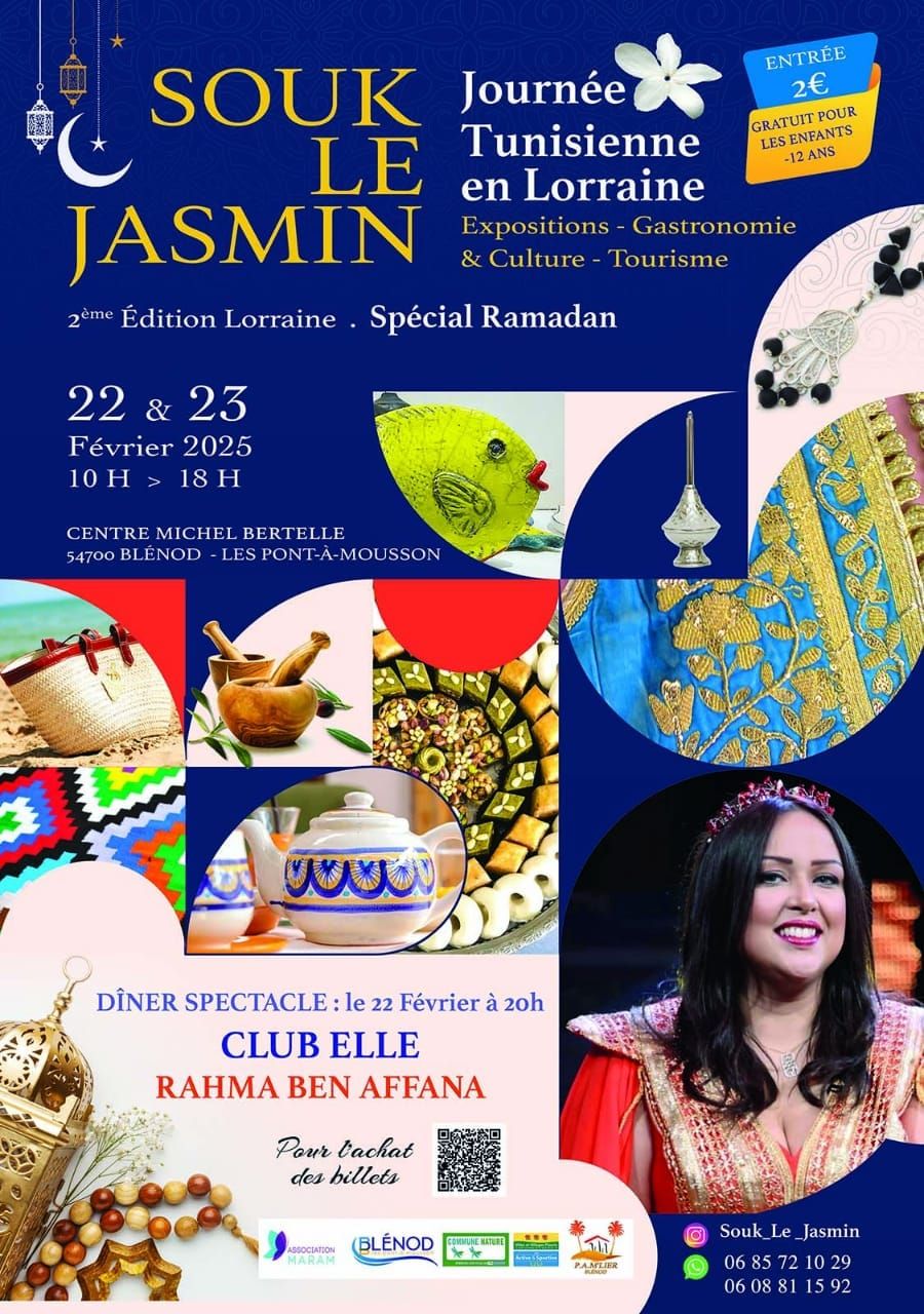 Souk Le Jasmin