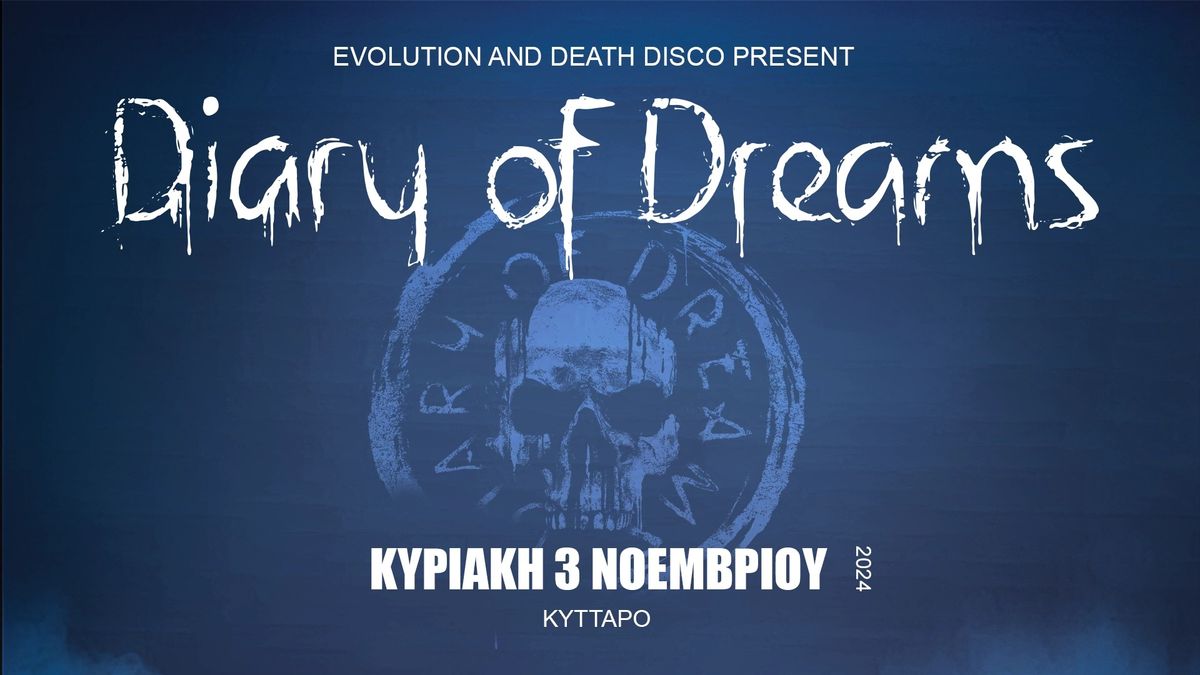 Diary of Dreams | Live in Athens | Sunday November 03 2024 | Kyttaro Live Club