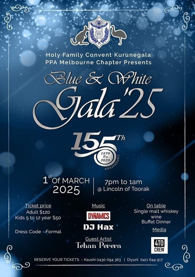 Blue & White Gala '25