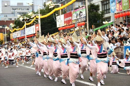 Awa Dance Saturday on the Gold Coast