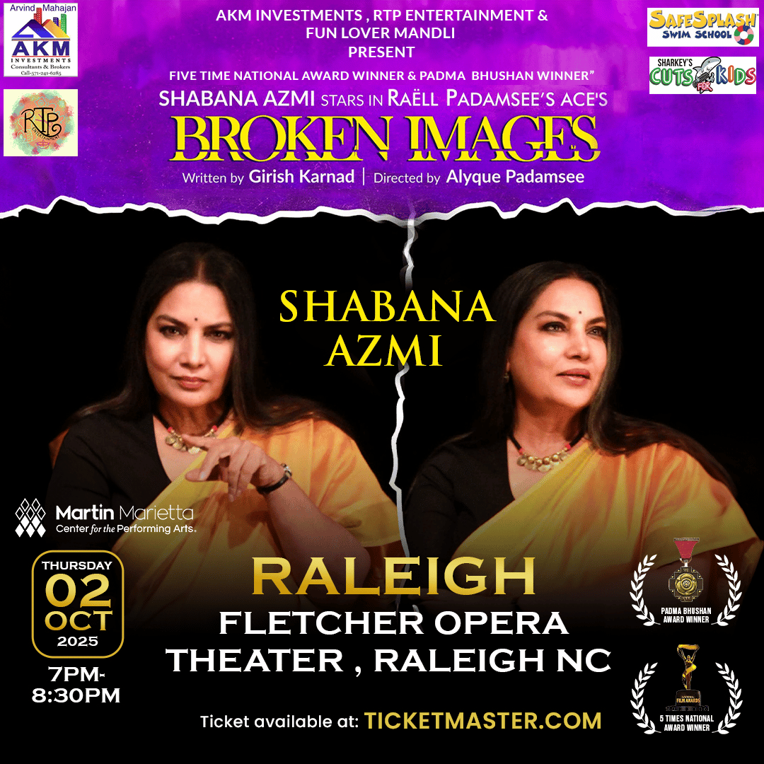 Broken Images  - Shabana Azmi at Martin Marietta Center for the Performing Arts - Fletcher Opera Theater