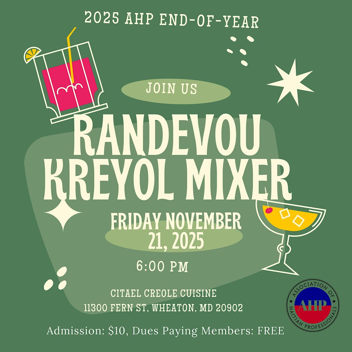 2025 AHP End-of-Year Krey\u00f2l Networking Mixer