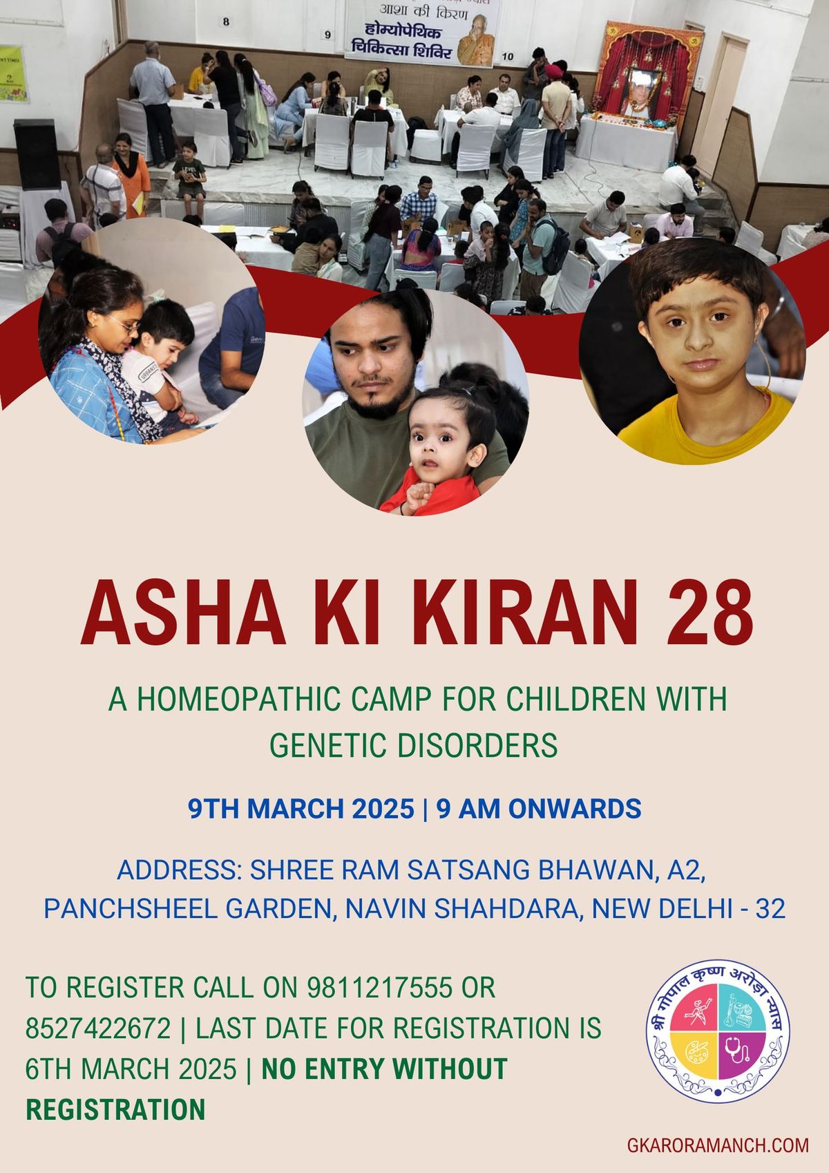 Asha Ki Kiran 28 - Homeopathic Treatment Camp for Children with Congenital Disabiliites