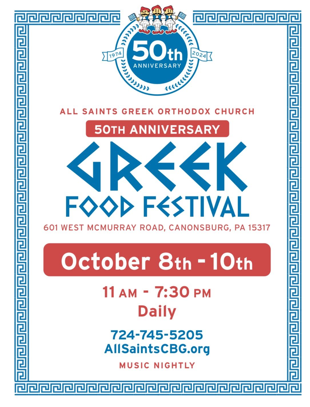 All Saints Greek Mini Food Festival 