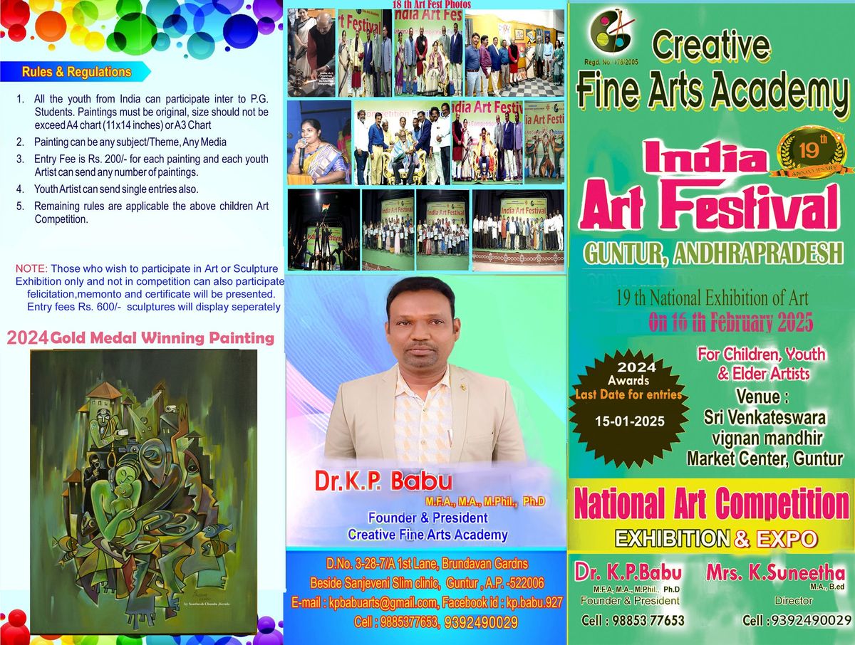 19th National Exhibition of Art, AWARDS FUNCTION