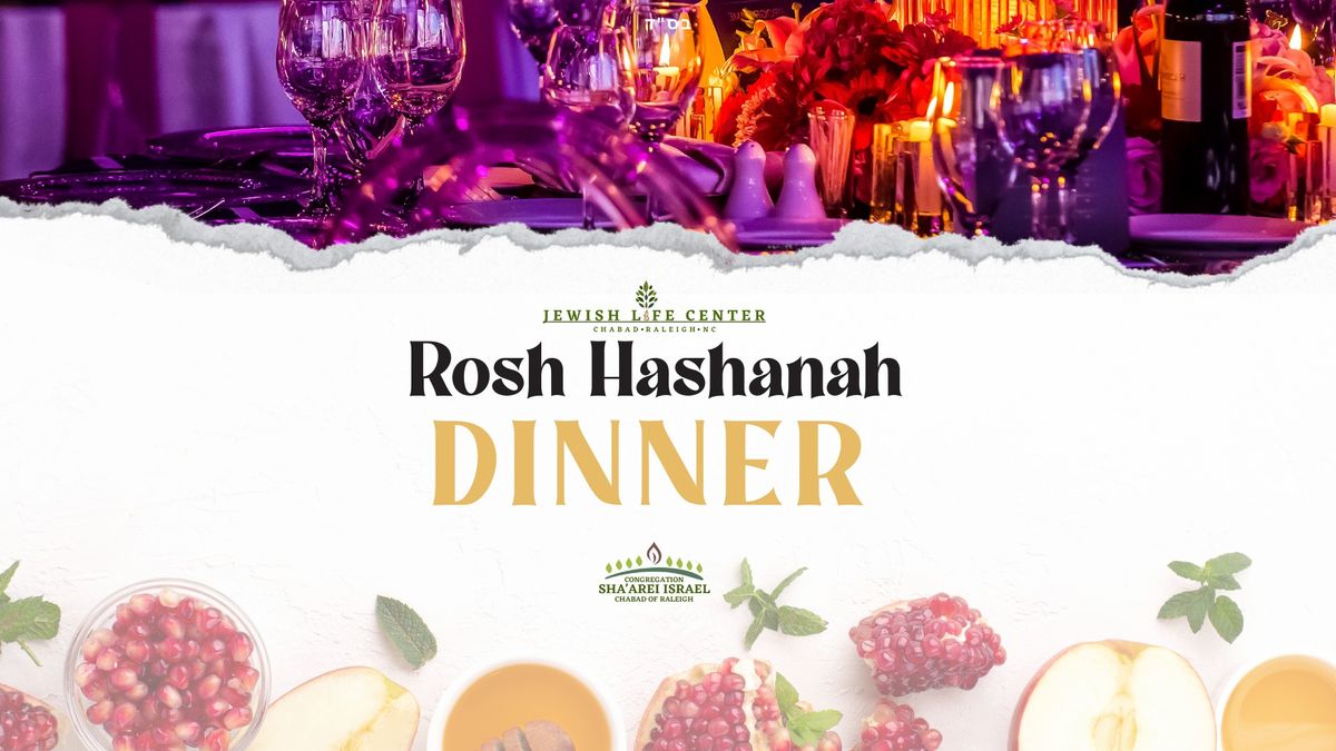 Rosh Hashanah Dinner