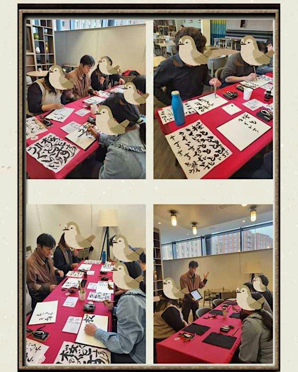 Event Photos
