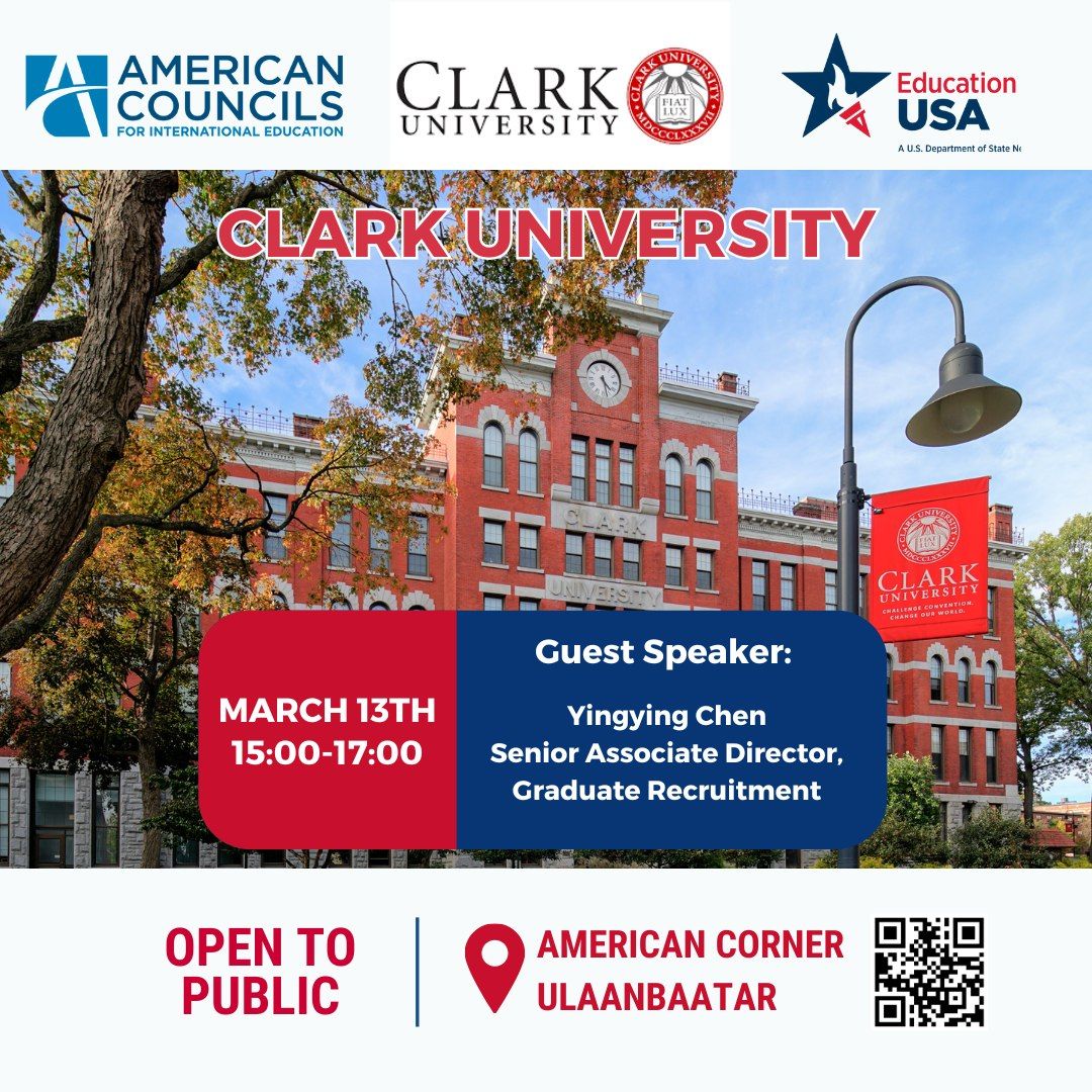 Clark University Public Event