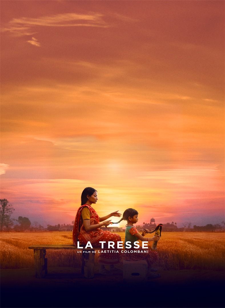 La Tresse - Cin\u00e9ma