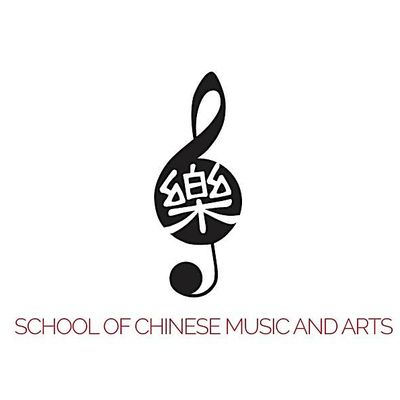 School of Chinese Music & Arts