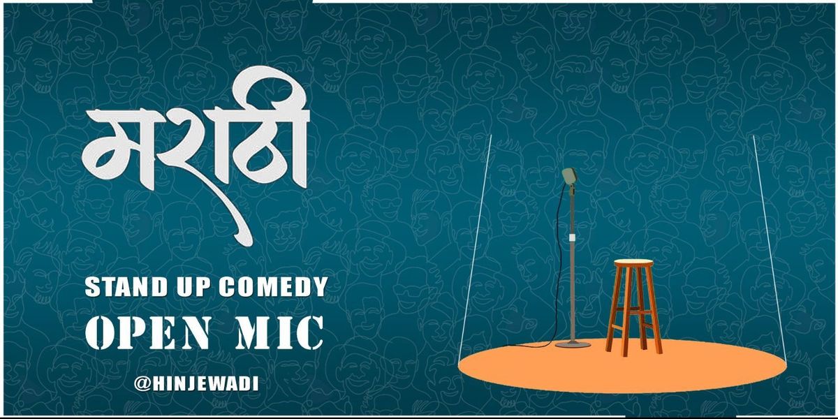 Marathi Comedy Show -(Open Mic at Hinjewadi)