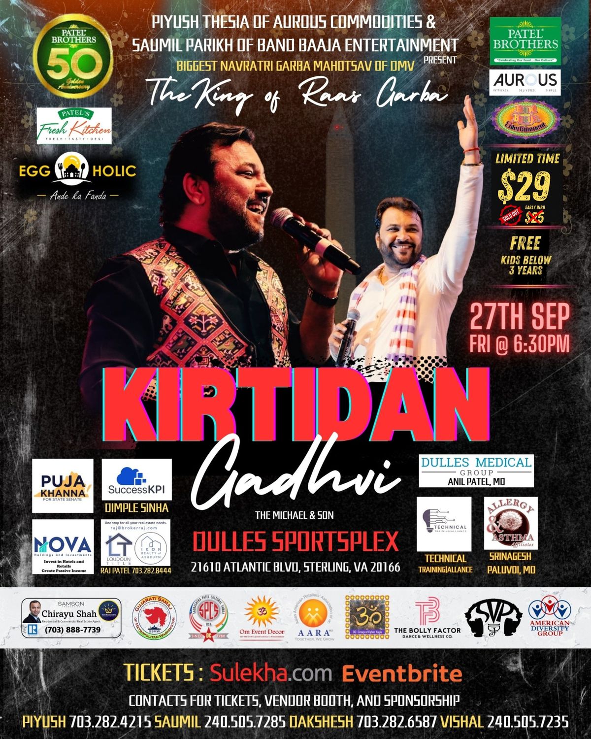  Kirtidan Gadhvi (King of Raas Garba) 2024 - Exclusive DMV Navratri