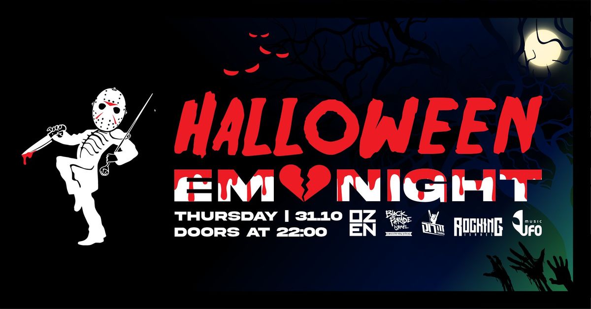 Halloween Emo Night \ud83c\udf83 31.10.24 \ud83c\udf83 Ozen TLV