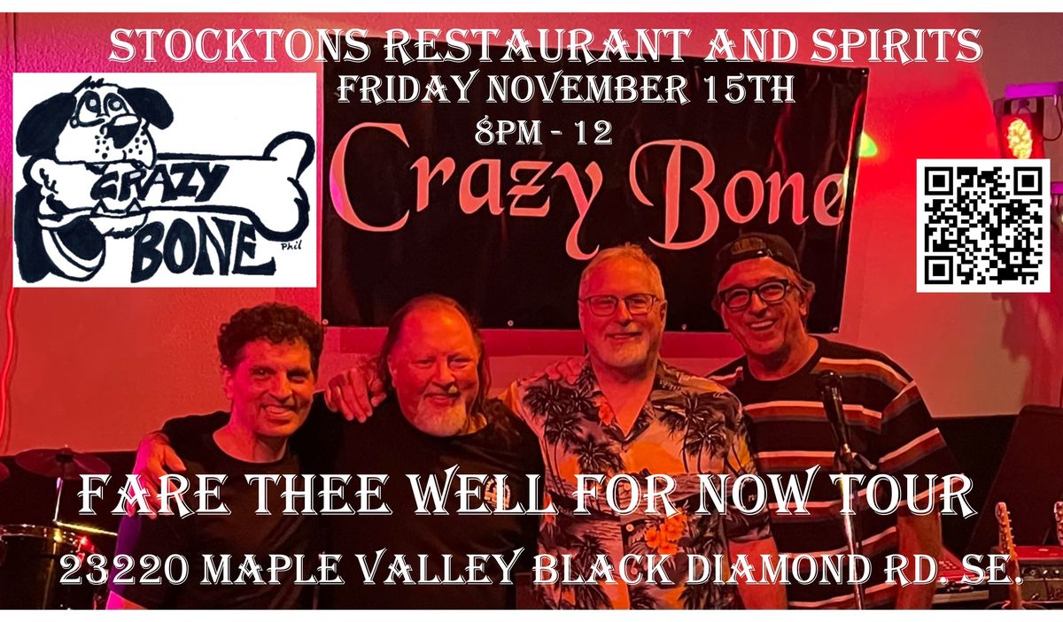 Oh Boy the second leg of our Fare Thee Well for Now Tour, Stocktons Friday Nov. 15th 8pm-12