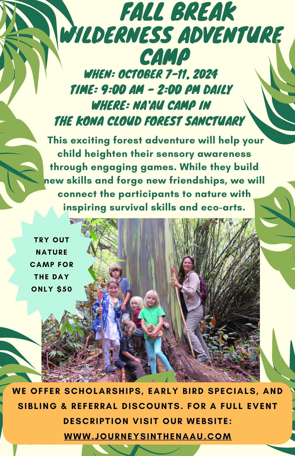 Fall Break Wilderness Adventure Day Camp (Ages 5 -11)