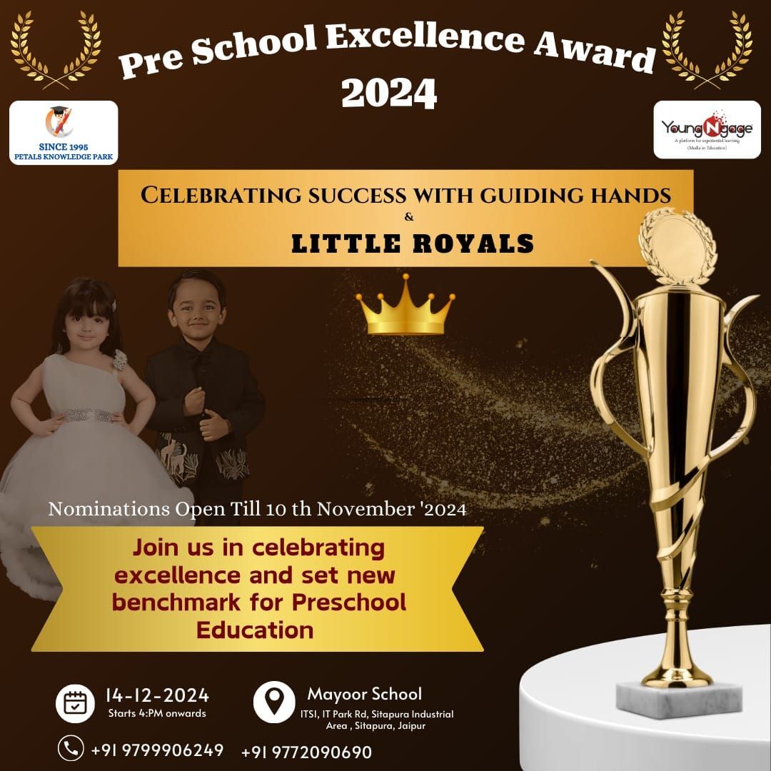 Final Call for Nominations: Preschool Excellence Award 2024