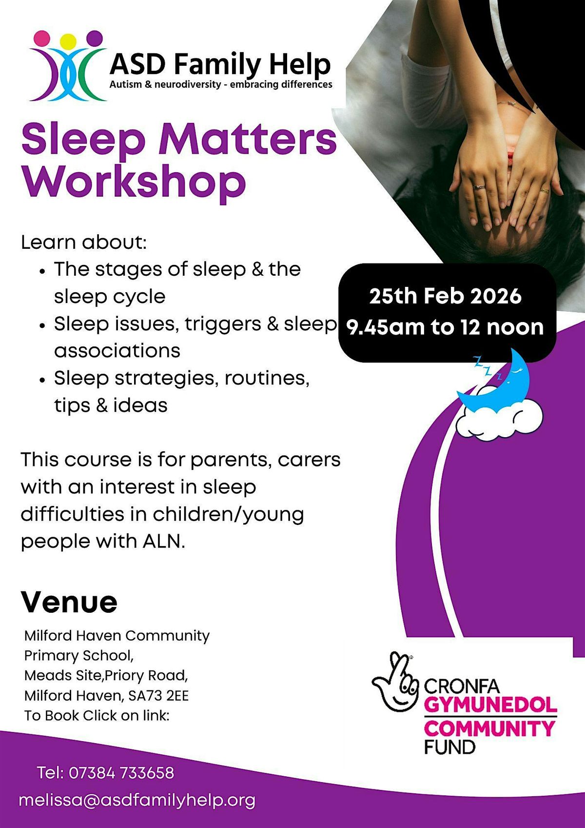 Sleep Matters