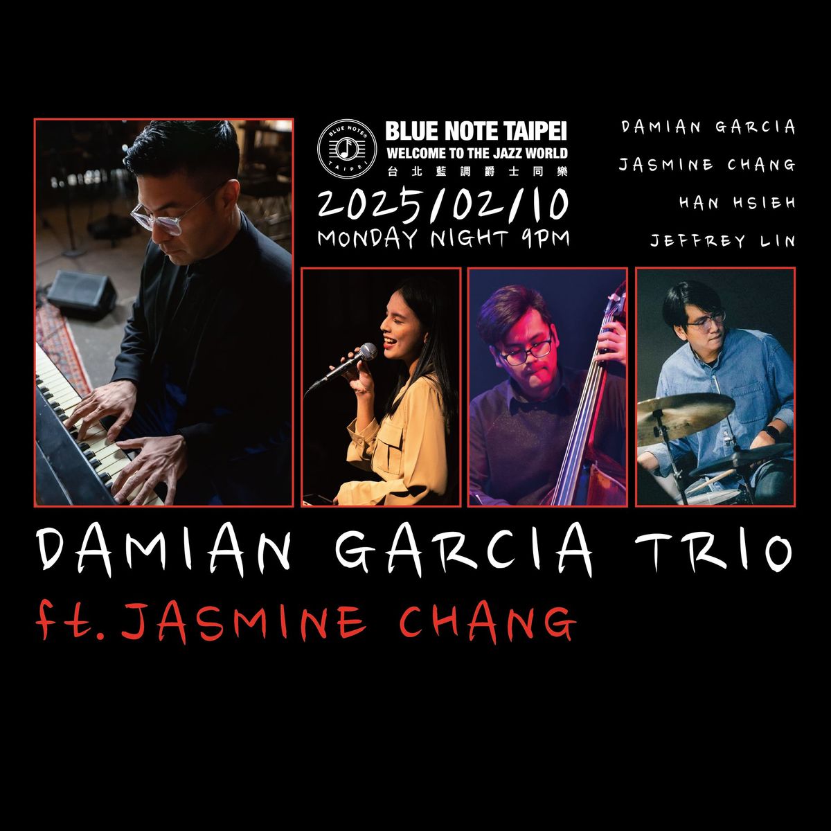 \u53f0\u5317\u85cd\u8abf \u9031\u4e00\u7279\u6f14 Damian Garcia Trio ft. Jasmine Chang | 0210