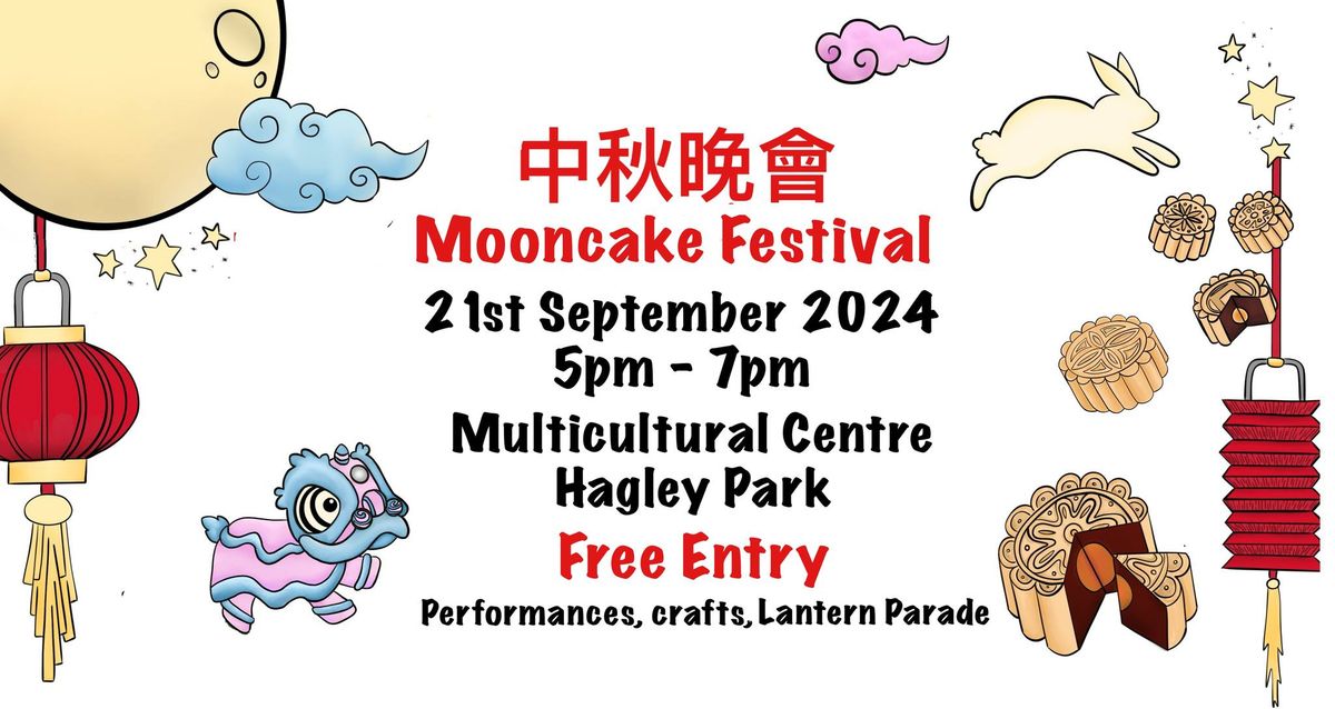 Christchurch Mooncake Festival 2024