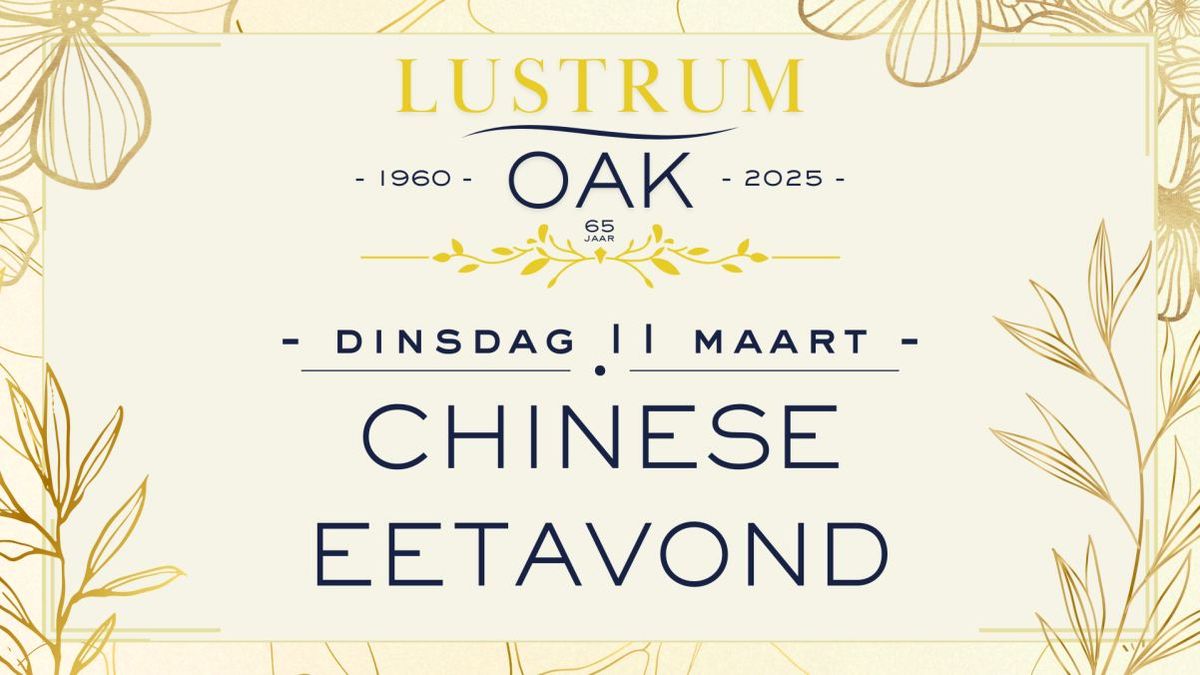 Lustrum Chinese Eetavond