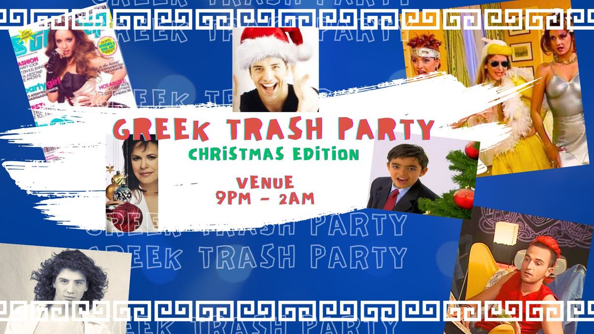 Greek Night in the Venue - Christmas Edition! 