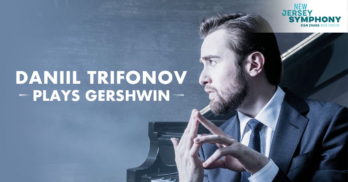 Daniil Trifonov Plays Gershwin