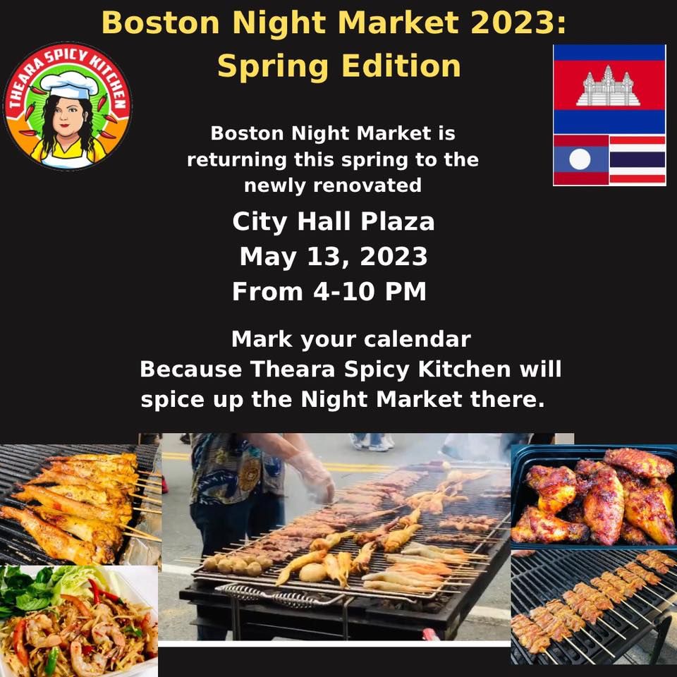 Boston Night Market, Boston City Hall Plaza, 13 May 2023