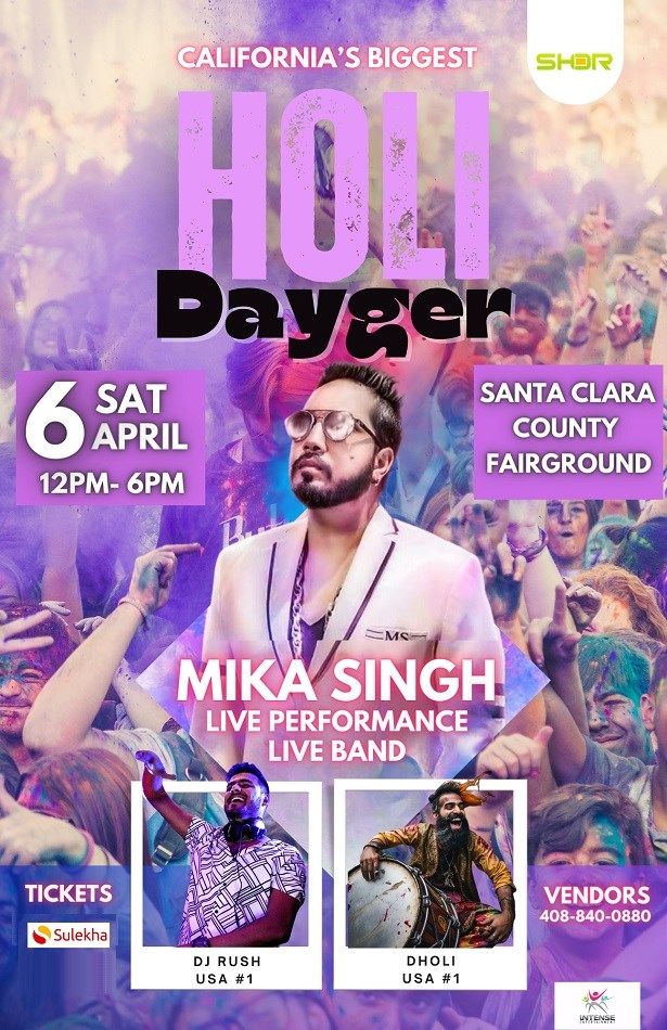 Holi Dayger Mika Singh & Band in Bay Area\u2019s Biggest Color Mania
