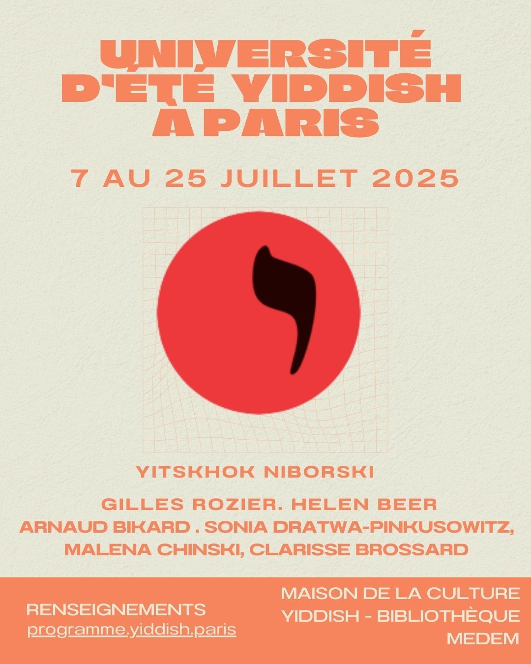 Programme intensif de yiddish \/Yiddish Summer University (7 au 25 juillet) 2025 in Paris Pa 