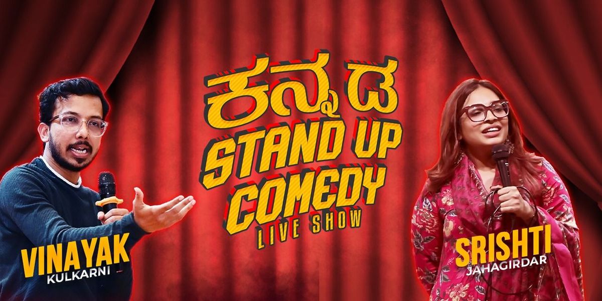 Kannada standup comedy live