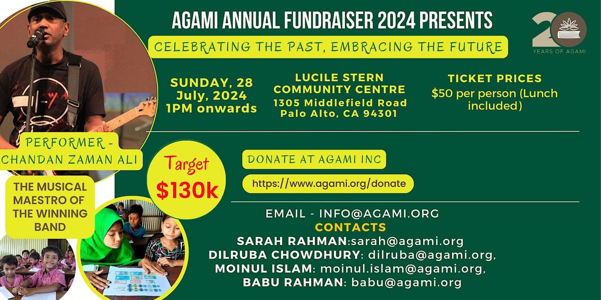 Agami Annual Fundraiser 2024
