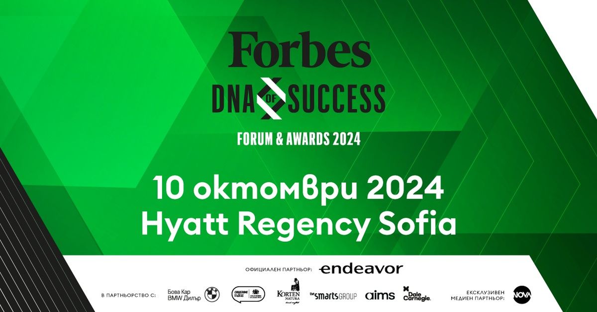 Forbes DNA of Success Forum & Awards 2024